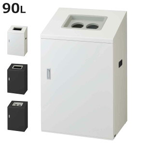 �S�~�� ���T�C�N���{�b�N�XNYI-90 90L ���C�h �����p �i �@�l���� �R��Y�� �Ɩ��p �_�X�g�{�b�N�X ���� ���ݔ� ���s40 ���ʃV�[���t�� 90���b�g�� ��e�� �ȃX�y�[�X ���ʃS�~�� ���e��t�� �X