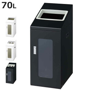 S~ TCN{bNXNTIS-50 70L  X p i @l RY Ɩp _Xg{bNX  ݔ 34 ʃV[t 70bg e ȃXy[X ʃS~ ܎~ߕt