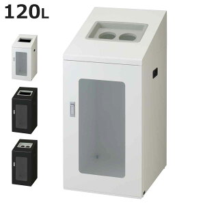 S~ TCN{bNXNTIS-90 120L  X p i @l RY Ɩp _Xg{bNX  ݔ 44 ʃV[t 120bg e ȃXy[X ʃS~ ܎~