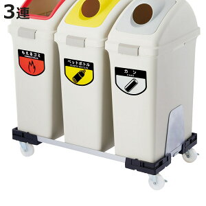 S~z_[ TCNgbV ECO-35p A~z_[ 3A i @l RY ECO-35 p LX^[ S~p  ړ ^ 3 _Xg{bNX ݔ gbV u 