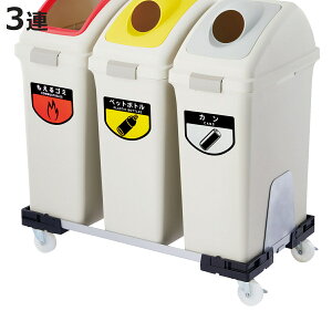 S~z_[ TCNgbV ECO-50p A~z_[ 3A i @l RY ECO-50 p LX^[ S~p  ړ ^ 3 _Xg{bNX ݔ gbV u 