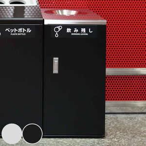 S~ ݎc H׎c {bNXNT i @l RY e c  ؂oXPbgt ݔ _Xg{bNX Ɩp  {bNX X`[ Ȃ X t[hR