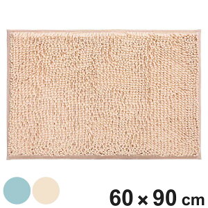 oX}bg Ɩp ƖpoX}bg MUS 60×90cm i @l oX }bg  z z ~ C  ` z ӂ}bg @}bg  { X h jy3980~