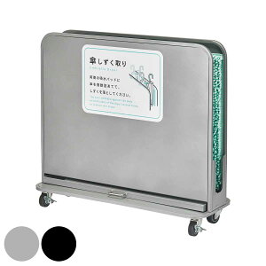  P NHD i @l Ɩp P  XeX X 󂯎Mt LX^[t Jp H RXg팸 GR ItBX   GgX   