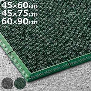 փ}bg O Ɩp 45×60cm 45×75cm 60×90cm TXebv}bg ItBX i Rh RY  }bg Op hKi zR y  GgX}bg o Op t