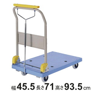  É  nhu[Lt i @l RY LX^[ ύڏd150kg É ܂ݎ ړ ^ ו i  { u S L[ Ɩp ItBX a@  jy3980