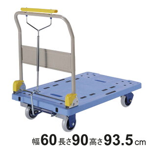  É  nhu[Lt i @l RY LX^[ ύڏd300kg É ܂ݎ ړ ^ ו i  { u S L[ Ɩp ItBX a@  jy3980