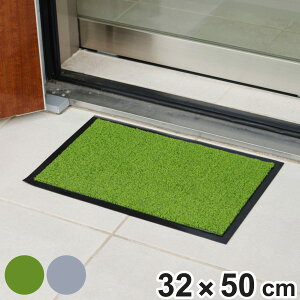 ���փ}�b�g ���ꗎ�Ƃ� 32×50cm �����p ���C�t�X�e�b�v�}�b�g �i ���O �􂦂� ���� �}�b�g ���� ����ɂ��� �V���v�� �X�� ���� ��50cm ���{�� ��� �J�t�F �x�����_ �f�b�L �e���X ���� �O�p 