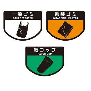 ʃV[A S~p ʂ Rbv S~ i ʕ\ _Xg{bNX j y3980~ȏ㑗z