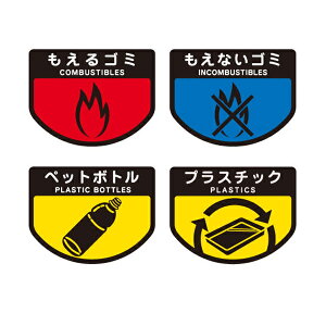 ʃV[A ƖpS~p 邲 Ȃ ybg{g vX`bN i ʕ\ _Xg{bNX j y3980~ȏ㑗z