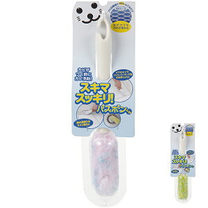 oXuV XL}XbLI oX{ i C| uV oX{ nfB C| |pi ra| RY C It| ӂ| |  oXp ʂ߂ r