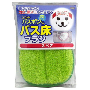 XyÂ oXuV jbgoX{R i C| C uV oX{ uV̂ |  X|W oX C N[i[ a Y~ Jr Jr j y3980~ȏ㑗