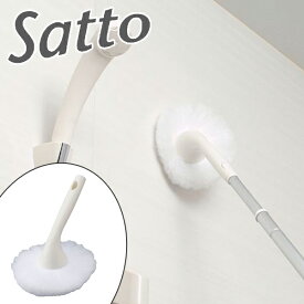 Satto ユニットバスボン （ 風呂清掃 バス清掃 掃除 清掃 床 浴槽 壁 ） 【3980円以上送料無料】