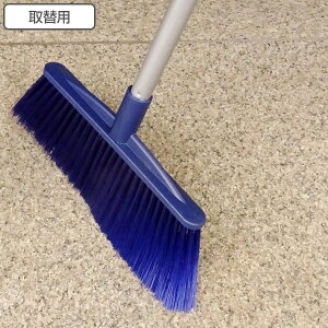 ほうき ちりとり ちりとり 業務用の人気商品 通販 価格比較 価格 Com ほうき ちりとり ちりとり 業務用の人気商品 通販 価格比較 価格 Com