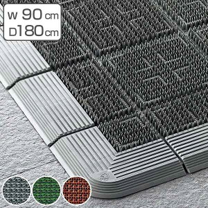 փ}bg O Ɩp 90×180cm NXn[h}bg ItBX i  Rh RY  }bg Op hKi zR y  GgX}bg o Op t`