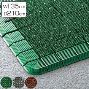 y@lz փ}bg O Ɩp 135×210cm nC[O}bgDX ItBX TCYI[_[ i  Rh RY  }bg Op hKi zR  GgX