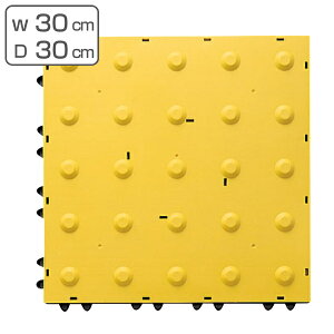 �U���\�� �}�b�g �x�� 30×30cm B�|P �j���[�K�C�h�}�b�gB �i �������� �R��Y�� �R���h�� �x���}�b�g �U�� �\���}�b�g �\�� �K�C�h�}�b�g 30cm�p ���S�p�i �U���}�b�g JIS�K�i �W���C���g�^�C�v 