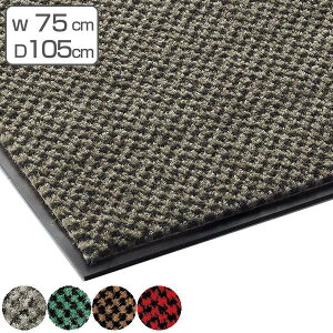 փ}bg  Ɩp 75×105cm Xebv}bgnCfbNX ItBX TCYI[_[ i  Rh RY  }bg p hKi zR y  Gg