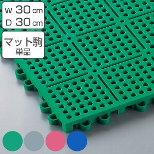 XmR }bg Ɩp { T\tg 30×30cm i Rh RY  ؂}bg ؂ ̂ g WCg}bg   ͂ Ɩp}bg j y3980~ȏ㑗