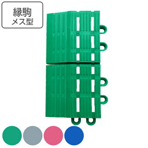 XmR }bg Ɩp M T\tg 7.5×15cm i Rh RY  t`̂ t` X^ WCg p[c WCg}bg Ή p j y3980~ȏ㑗z