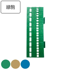 XmR vX`bN Ɩp  jbgXmR 9×29.9cm i Rh RY  t`̂ t` WCg p[c WCg}bg Ή p j y3980~ȏ㑗z