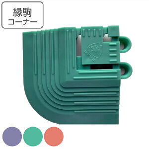 XmR }bg Ɩp R[i[ fXmR 7.5×7.5cm i Rh RY R[i[p[c p  t`̂ WCg p[c WCg}bg Ή p j y3980~ȏ㑗z