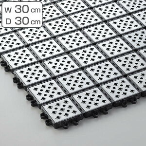 }bg h Ɩp { mXbv ^Obv 30×30cm i Rh RY   ~ ׂ~ WCg}bg ϖ ϋv Ɩp}bg j y3980~ȏ㑗z