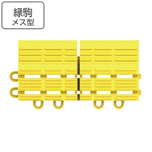 }bg h Ɩp M mXbv ^Obv 7.5×15cm i Rh RY  t`̂ t` X^ WCg p[c WCg}bg Ή p j y3980~ȏ㑗z