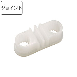 XmR vX`bN WCgp[c g VXeXmRp i Rh RY ̂ p[c WCg p[ĉ p i j y3980~ȏ㑗z