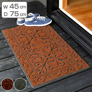 փ}bg DƂ 45×75cm \tebv}bg b`AC  O p o[}bg GgX}bg i RY Rh DƂ}bg Op  D  Ƃ }bg 