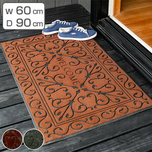 փ}bg DƂ 60×90cm \tebv}bg b`AC  O p o[}bg GgX}bg i  RY Rh DƂ}bg Op  D  Ƃ }