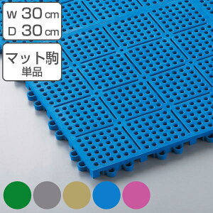 XmR ؂}bg Ɩp { C\tg 30×30cm i Rh RY ؂ ̂ g v[}bg NbV}bg C\tg{ WCg}bg vX`bN}