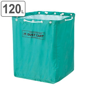 |J[g [ 120L TCY Ɩp _XgJ[gz i Rh RY S~ ʉ S~ ݑ  _Xg݉  N[jO   120bg j y3980