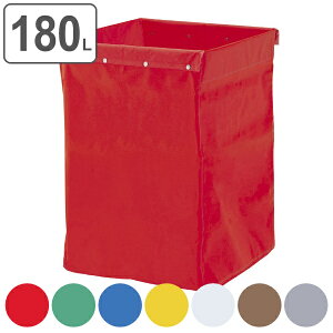 VXeJ[gp 180L [ ECO^Cv Ɩp i  Rh RY S~ ʉ S~ ݑ  ݉  N[jO   180bg j y3980~ȏ㑗