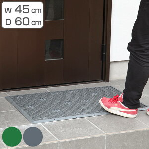 փ}bg DƂ Ɩp 45×60cm DՃ}bg i  Rh RY  }bg Op D y Ƃ O zR  GgX}bg o Op t`  Op