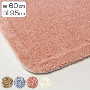 oX}bgƖp 60×195cm zJbgpC mXbvRێdl i  oX}bg @ C}bg mXbv ׂ~ R hL H 􂦂 ~ ې ӂ }b