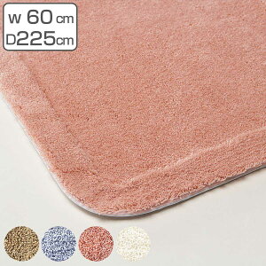 oX}bgƖp 60×225cm zJbgpC mXbvRێdl i  oX}bg @ C}bg mXbv ׂ~ R hL H 􂦂 ~ ې ӂ }b