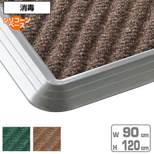 Ń}bg Ɩp VR[dlZbg 12 i  q}bg HiH j y3980~ȏ㑗z