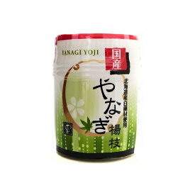 爪楊枝 国産やなぎ楊枝 約380本 （ 日本製 国産 楊枝 白樺 つまようじ セット 使い捨て ） 【3980円以上送料無料】