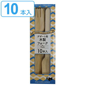 ĝ tH[N ؐ 10{ 16.5cm fU[gp i Jg[ ĝătH[N 10{  Ebh Ɩp Hp ĝăJg[ BBQ AEghA Cxg   킢 i`