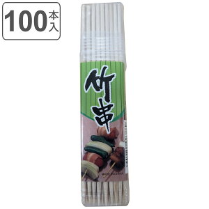 | 12cm 100{ i Ă |  o[xL[ |  o[xL[p BBQp Ē Ăp Zbg NbLO p  W[ Lv AEghA j y3980~ȏ㑗z