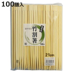 蔢 |o 21cm 100V i ΂ ĝ   ͂ nV ΂  GR | ܖ Ɩp e | jy3980~ȏ㑗z