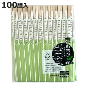 蔢 100V ނ Aь\ i 20.3cm ΂ ĝ   ͂ nV ΂  GR Aэ ܓ ܕt \ \ jy3980~ȏ㑗z