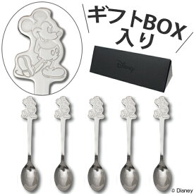 スプーン 5本セット ミッキーマウス ステンレス ダイカット カトラリー ボックス入り 日本製 （ 14cm ステンレス製 セット ミッキー プレゼント ギフト おしゃれ ディズニー ） 【3980円以上送料無料】