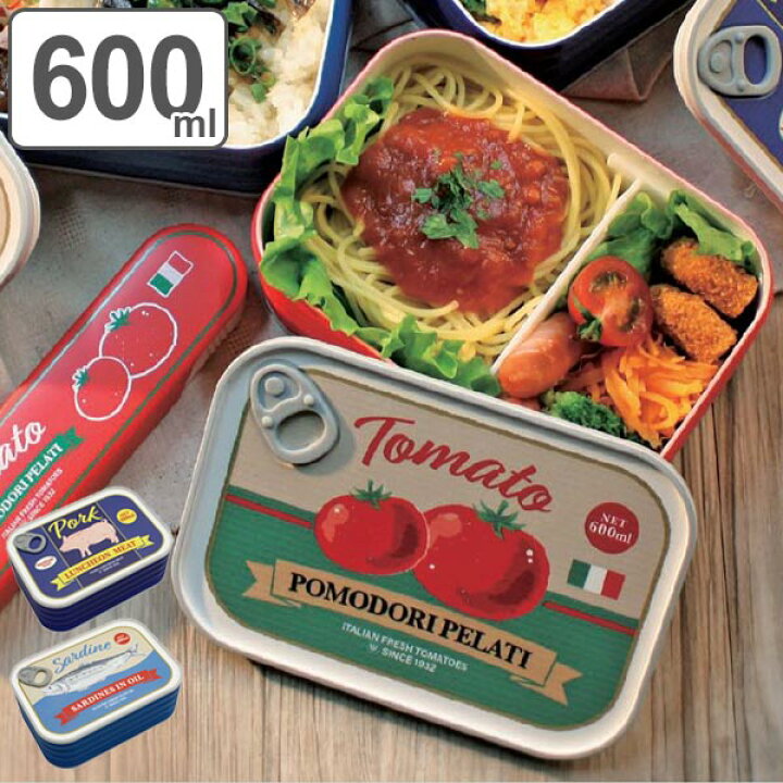 楽天市場 特価 お弁当箱 1段 おしゃれ缶 600ml ランチボックス レンジ対応 食洗機対応 弁当箱 缶ランチbox イート缶ランチボックス 缶 缶詰 仕切りつき おもしろ 雑貨 ランチ キッズ 子供 こども メンズ レディース 3980円以上送料無料 お弁当グッズの 楽天市場 特価 お弁当箱 1段 おしゃれ缶 600ml ランチボックス レンジ対応 食洗機対応 弁当箱 缶ランチbox イート缶ランチボックス 缶 缶詰 仕切りつき おもしろ 雑貨 ランチ キッズ 子供 こども メンズ レディース 3980円以上送料無料 お弁当グッズの