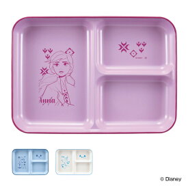 ランチプレート 21cm アナと雪の女王2 長角皿 子供用食器 プラスチック 漆器 日本製 キャラクター （ 食洗機対応 電子レンジ対応 ランチ皿 子供用 アナ雪 仕切り皿 角 ディズニー アナ エルサ オラフ 子ども キッズ ） 【3980円以上送料無料】