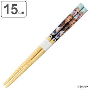  15cm AiƐ̏ qp { LN^[ i  q ͂ | fBYj[ Ai | ͂ Y Jg[ Ai GT It j y3980~ȏ㑗z