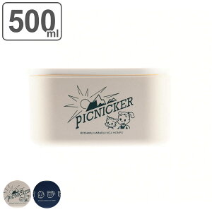 ۑe 500ml TChP[X ITObY sNjbJ[ i { OSAMUGOODS ۑ e XgbJ[ Ⓚۑe t[hXgbJ[ t[hRei Hiۑ H@Ή dqWΉ Ⓚ