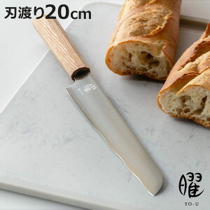 p؂ 20cm j   { ˂n i p؂iCt p؂ p ubh iCt Jbg  20Z` 200mm 200~ ubhiCt piCt pXCT[ ؂ꖡ