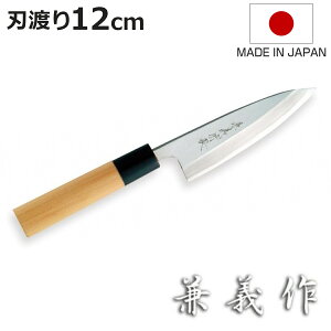 on 12cm `  a { i on    J łΕ ق傤 12Z` 120mm 120~ |  ؂ꖡ ؕ   Lb`ObY Lb`c[ j